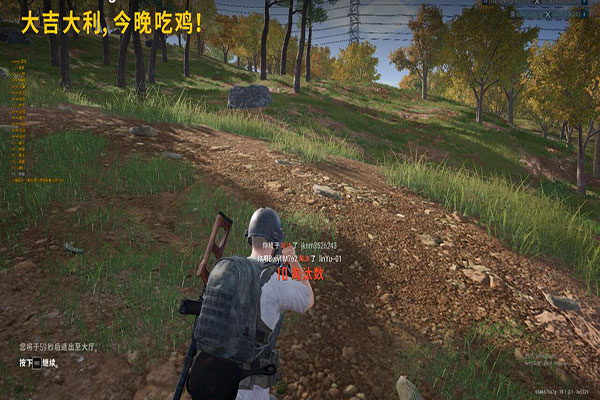 CF的透视封号吗软件效果